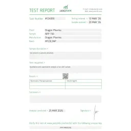 NPP 150 lab test result (2026-03-25)